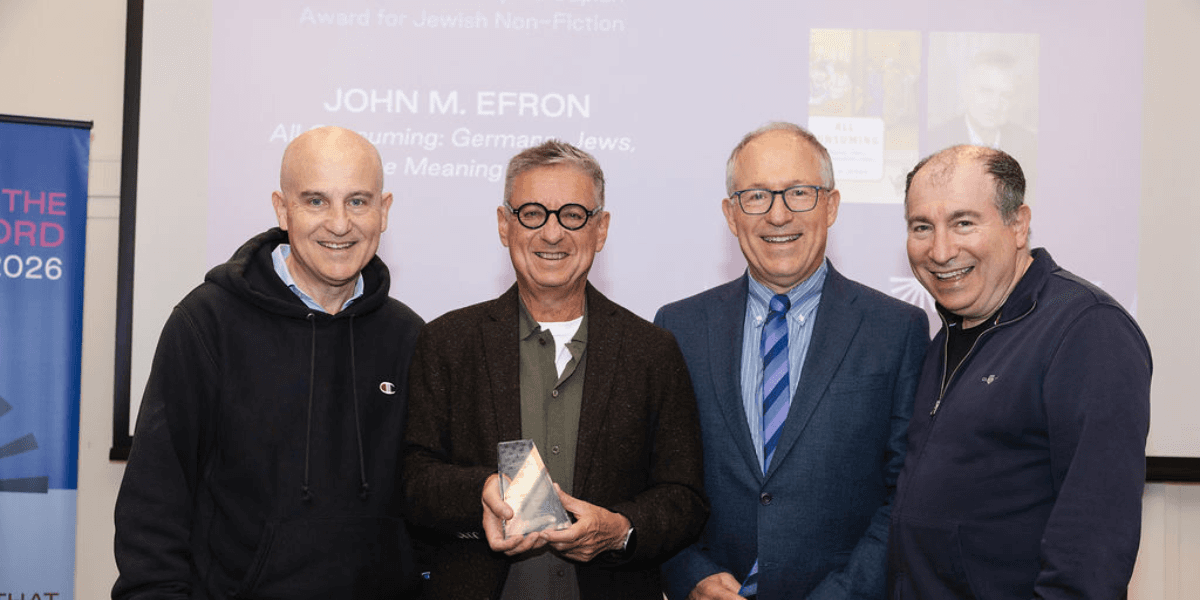 The Leslie and Sophie Caplan Award for Jewish Non-Fiction Winner: John M. Efron, All Consuming: Germans, Jews, and the Meaning of Meat, published by  Stanford University Press